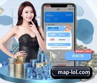 LOL APP